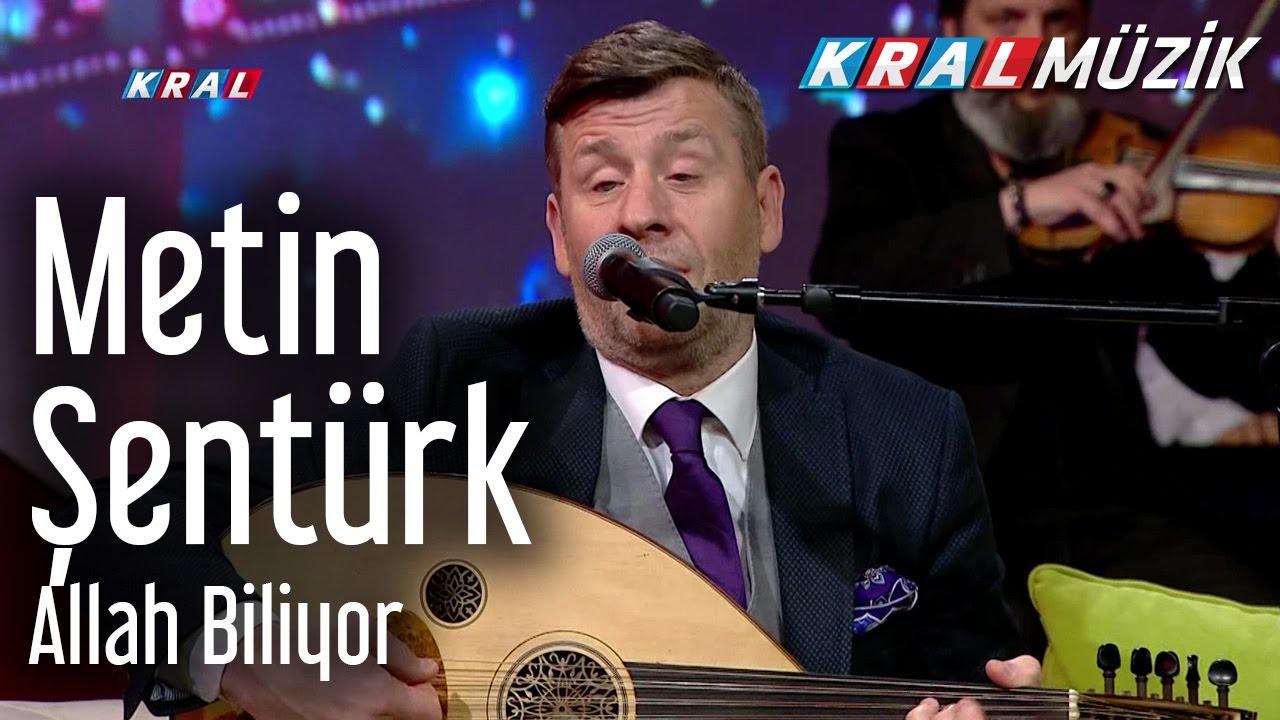 Metin Şentürk - Allah Biliyor (Mehmet'in Gezegeni)