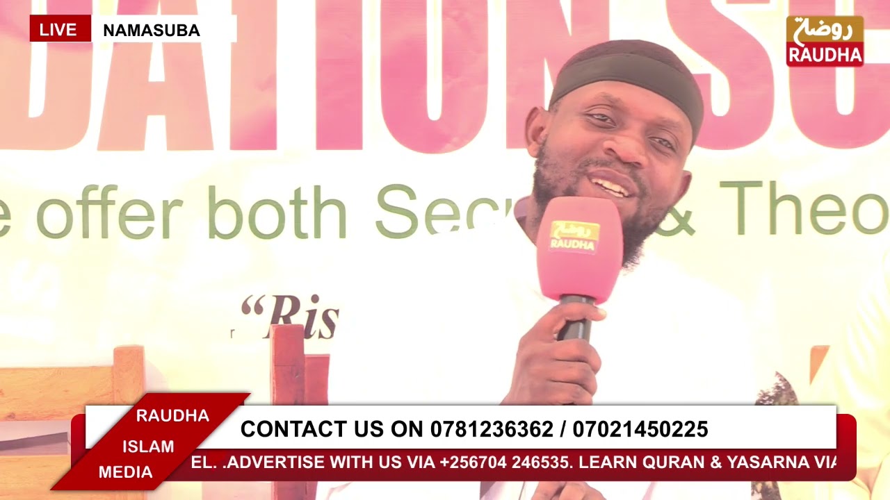 Shk.Arafat Mutebi  |OBULUNGI BWO'KUWA ZAKAH