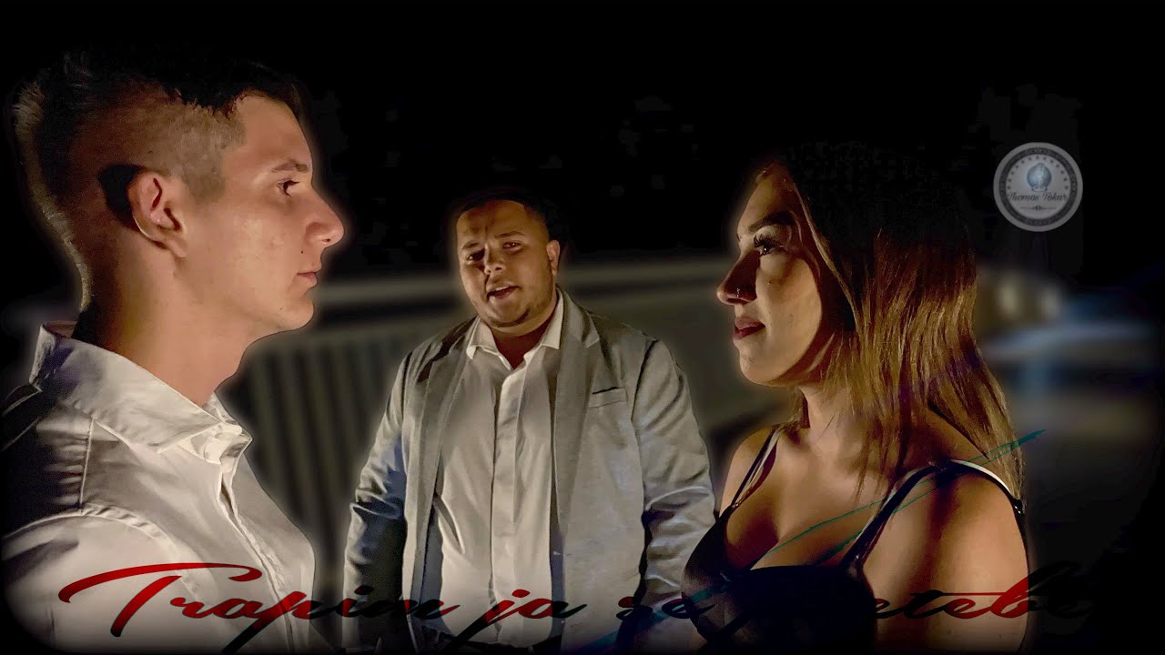 🎬💘 Mirko | David | Matko | Trapim ja se pretebe (OFFICIAL VIDEO) 💘🎬