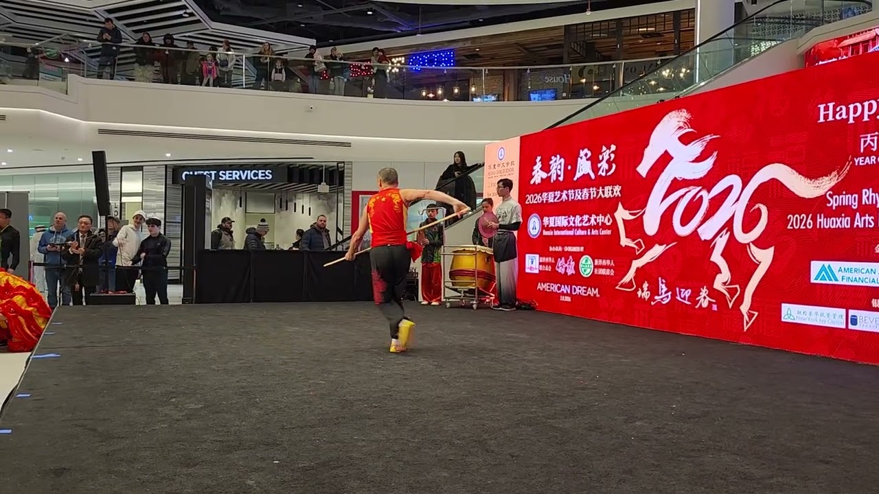 瘋魔棍