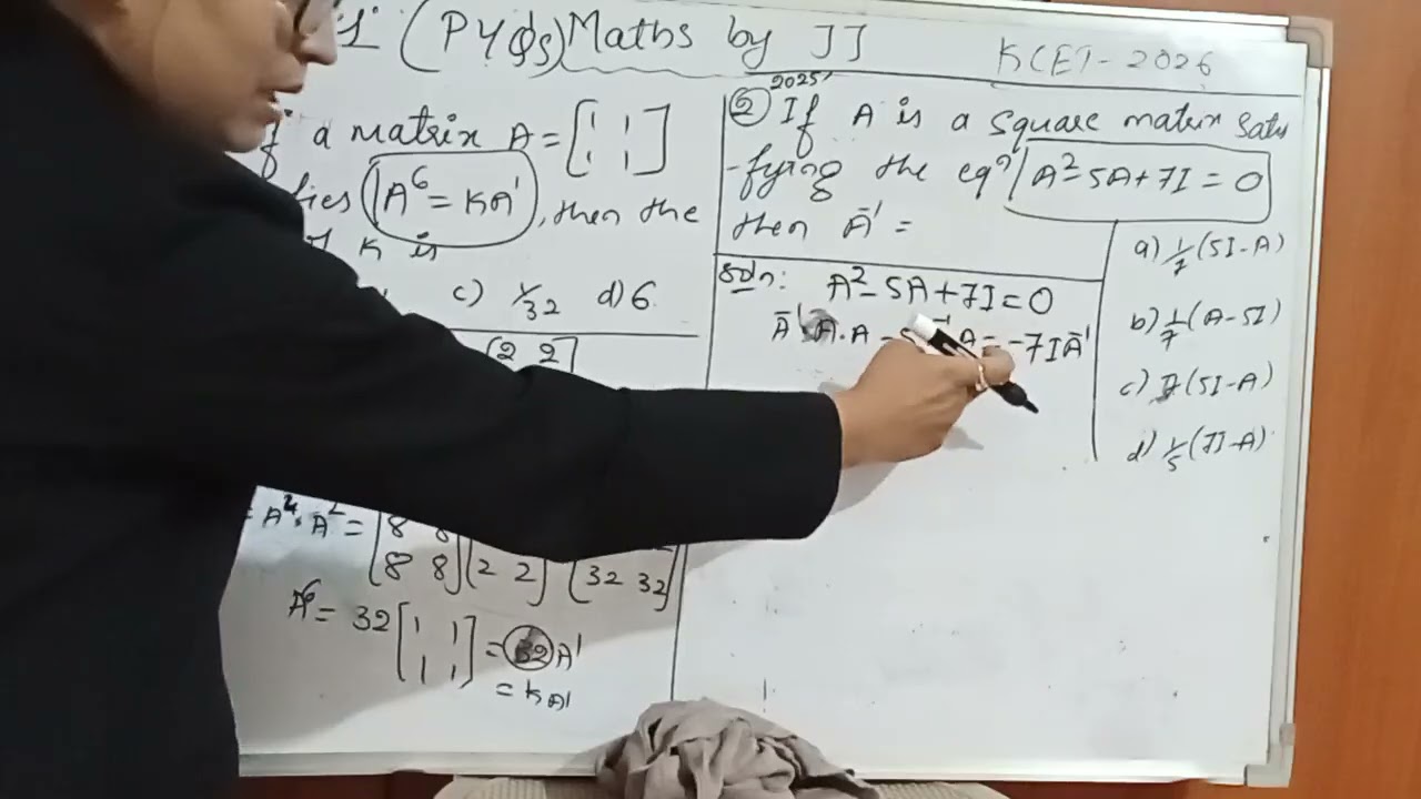Matrices # PYQ's #kcet #2026