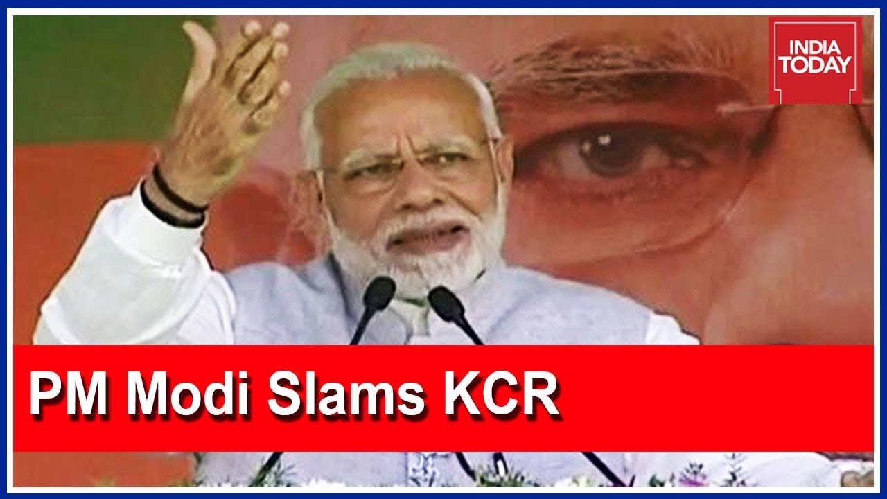 PM Modi In Telangana Rally: Modi Calls KCR 'B' Team Of Congress