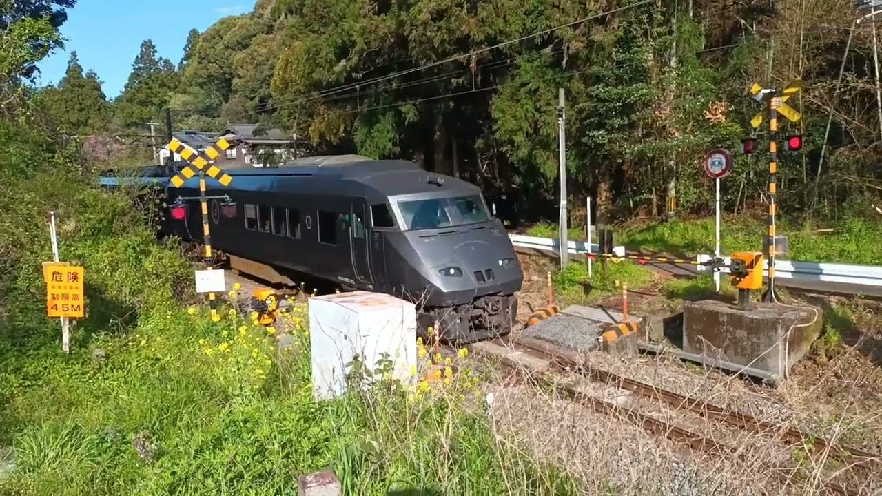 日豊本線　下ノ江駅〜佐志生駅
