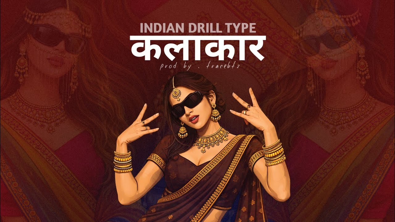 Desi Type Beat 