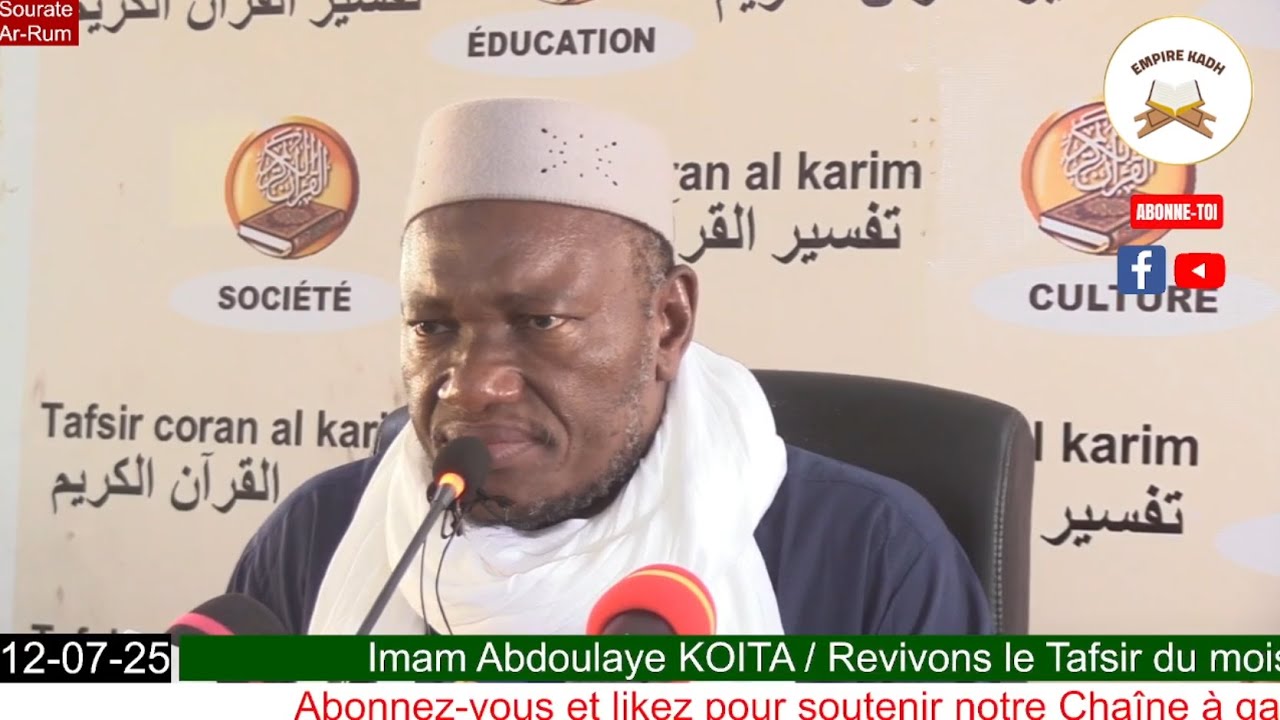 Imam Abdoulaye KOITA Tafsir du Coran Sourate Ar-Rum à partir du verset 33