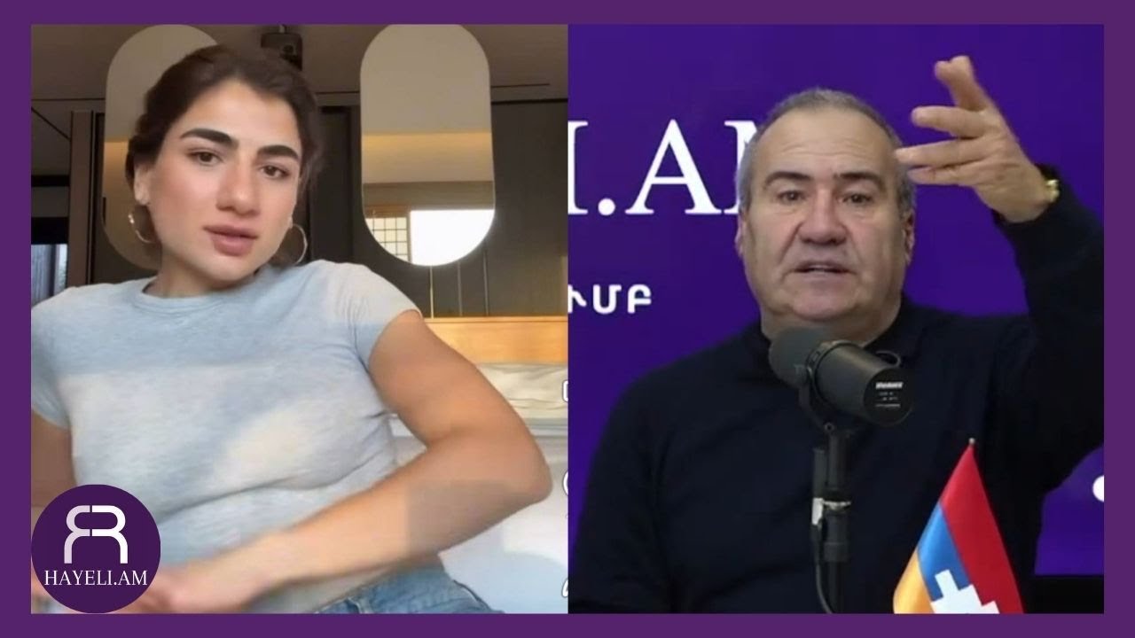 Նիկոլի աղջկան պետք է փրկենք․ Խաչիկ Մանուկյան