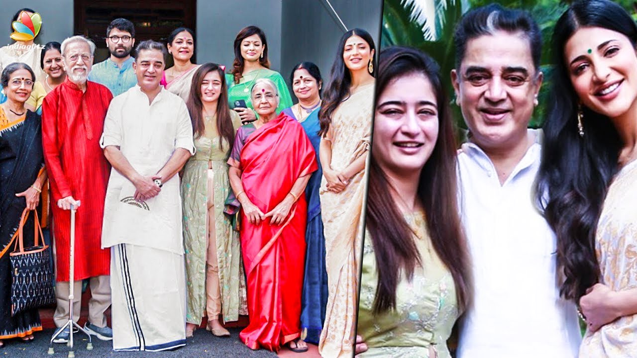 பரமக்குடியில் கமல் பிறந்தநாள் கொண்டாட்டம் | Kamal Hassan Celebrates Birthday in Home Town | Kamal 60