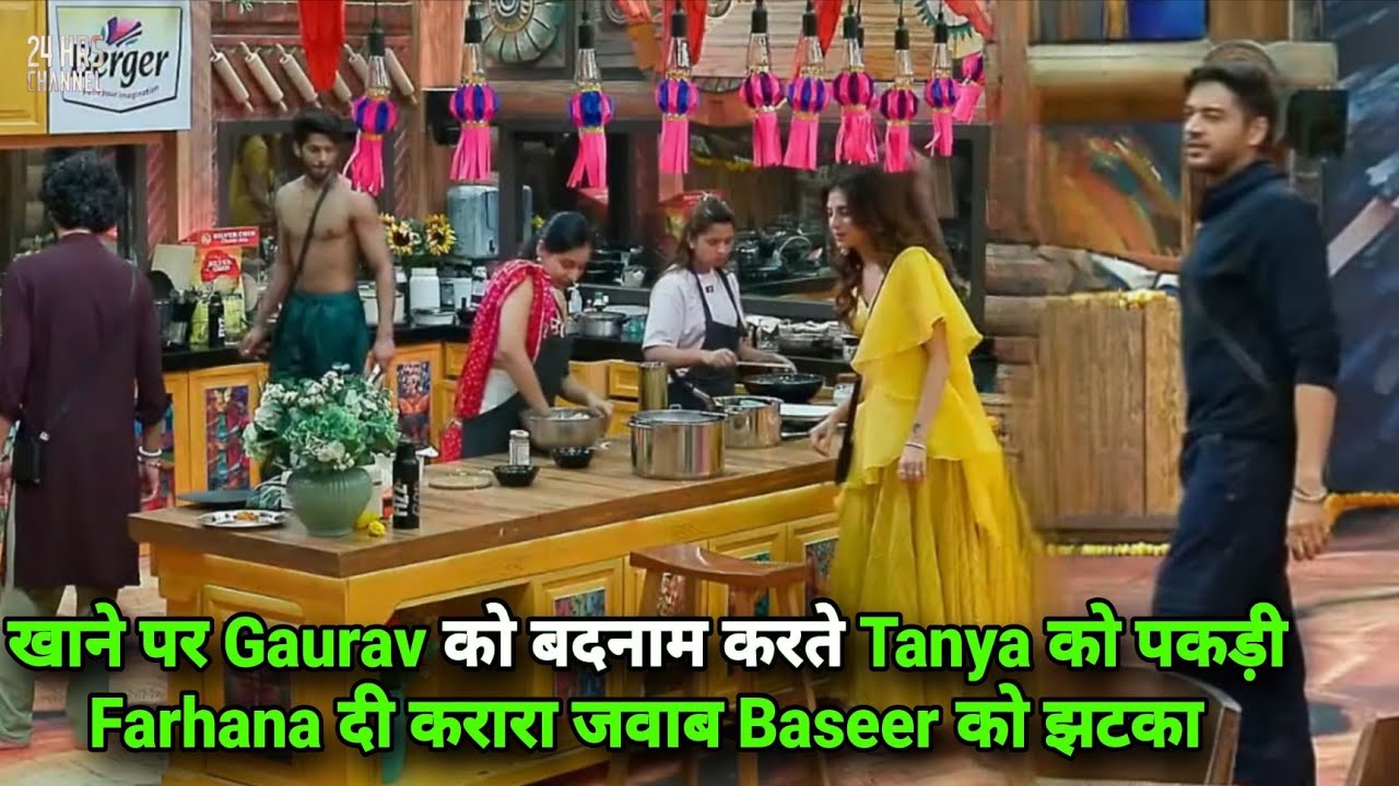 Bigg Boss 19 Gaurav को खाने पर बदनाम करते Tanya को रंगे हाथ पकड़ Farhana दी सबक Fight New Promo