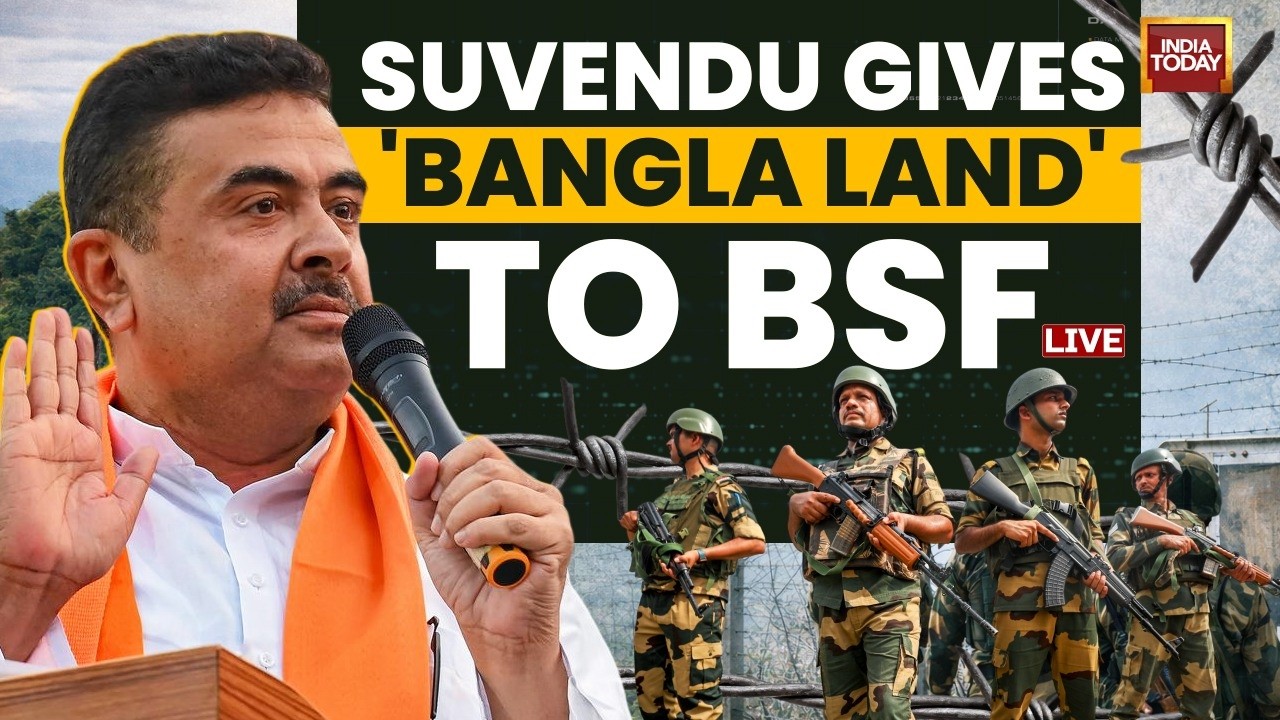 West Bengal News LIVE | Suvendu's First Strike, 600 Acres Of Land To BSF for Border Fence