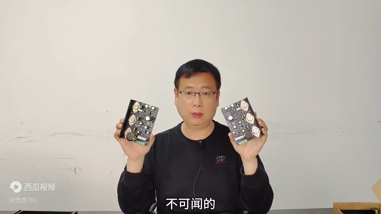好声音也能DIY :一款采用模块化设计的高性能单端甲类功放板APAA