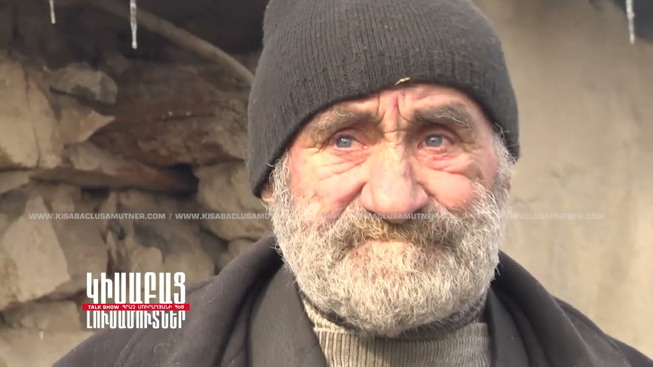 Sharapn` Ayntapum  / Kisabac Lusamutner 08.04.2021