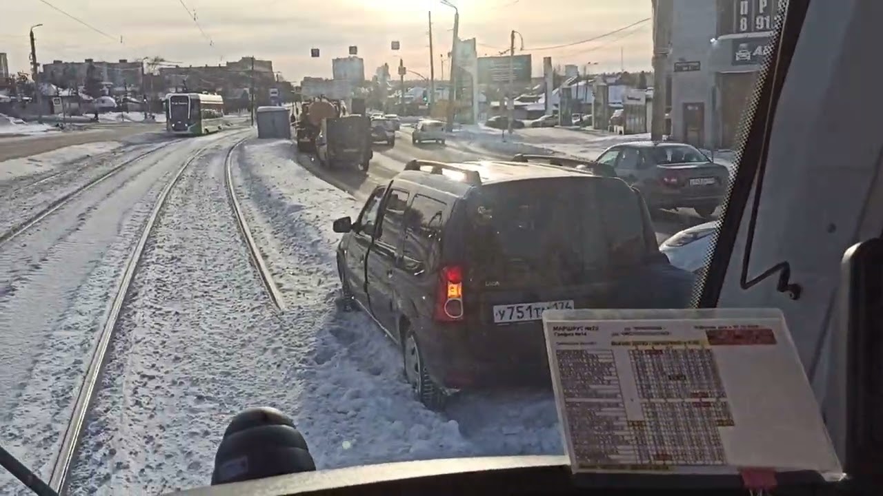 13.02.26г  гЧелябинск   