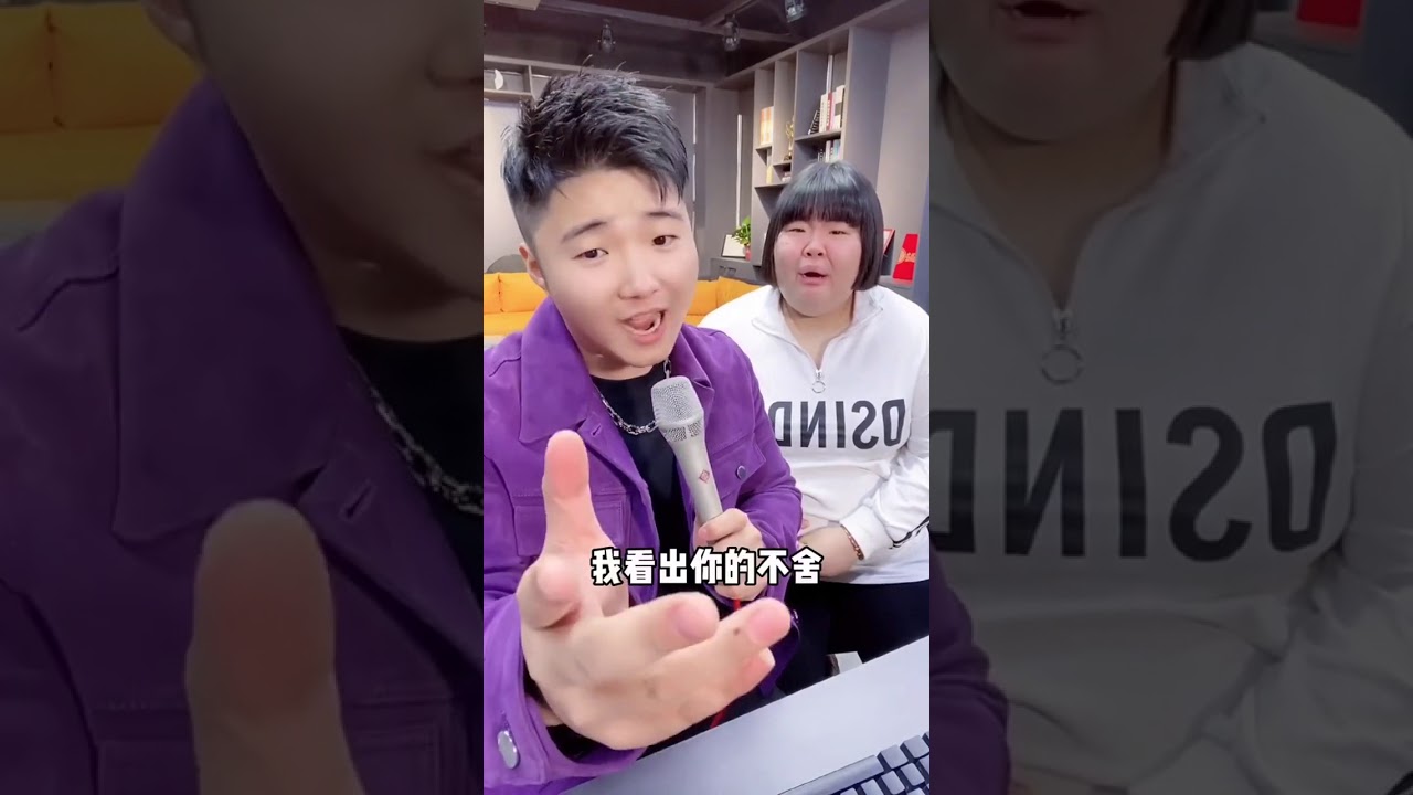 【抖音音樂排行榜】 #白小白 - #白小白#我爱你不问归期 三千多首的一首哈哈