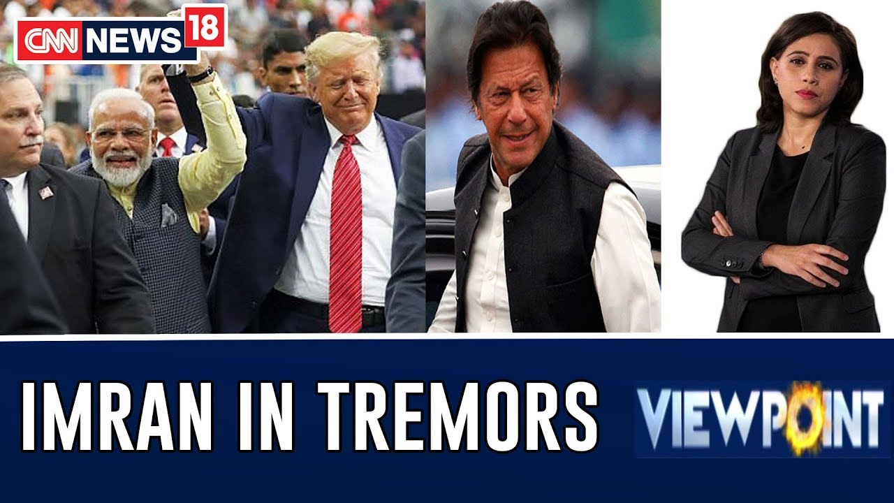 Has 'Howdy Modi' Google Stumped Imran Khan? | Viewpoint With Marya Shakil