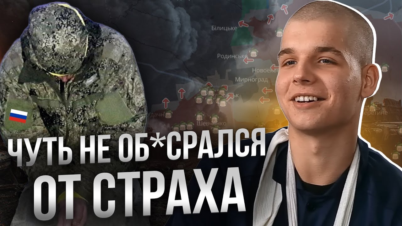 Оккупант попал В ПЛЕН и ШОКИРОВАЛ ИСПОВЕДЬЮ @hochuzhit