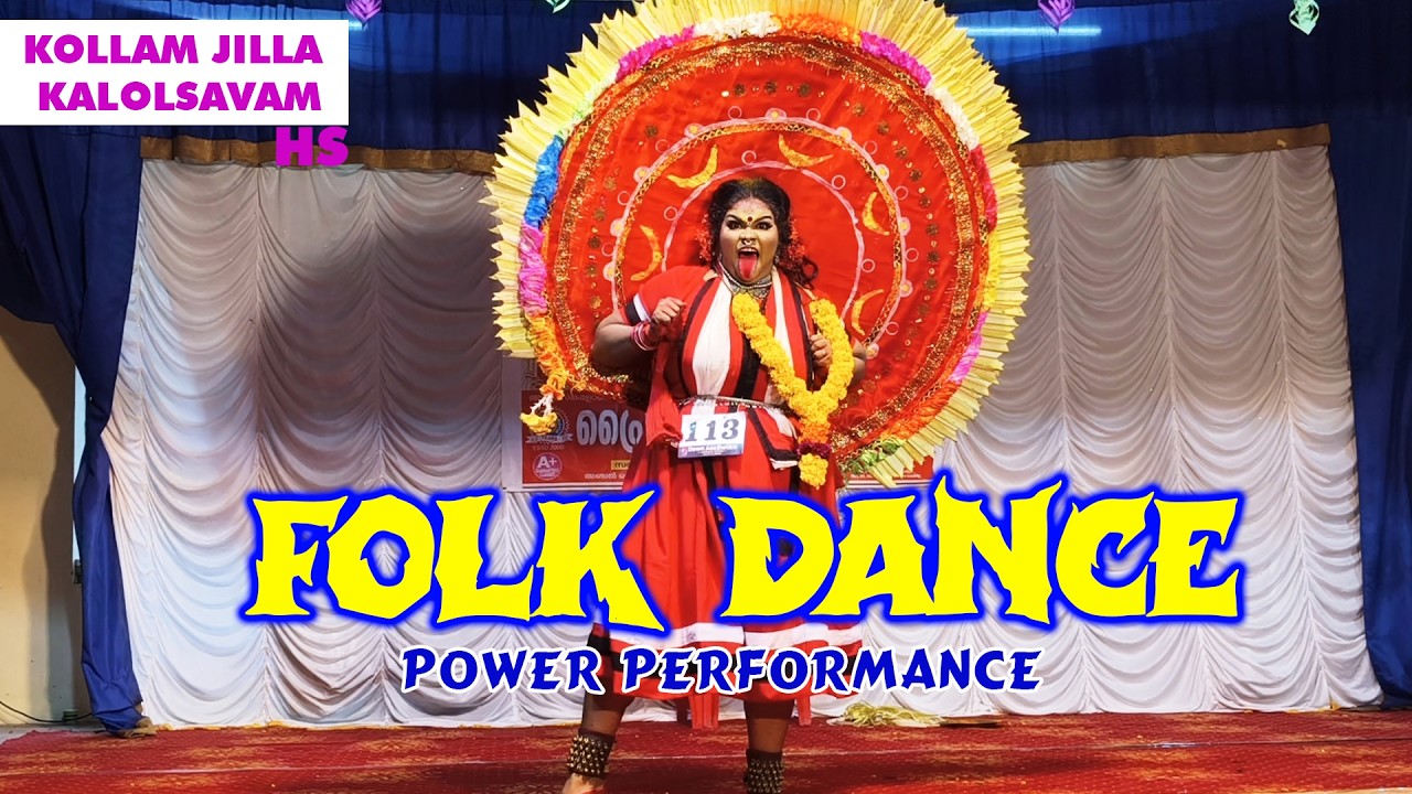 നാടോടി നൃത്തം 2026,  Folk dance kalolsavam, #folkdance #folkdancekalolsavam