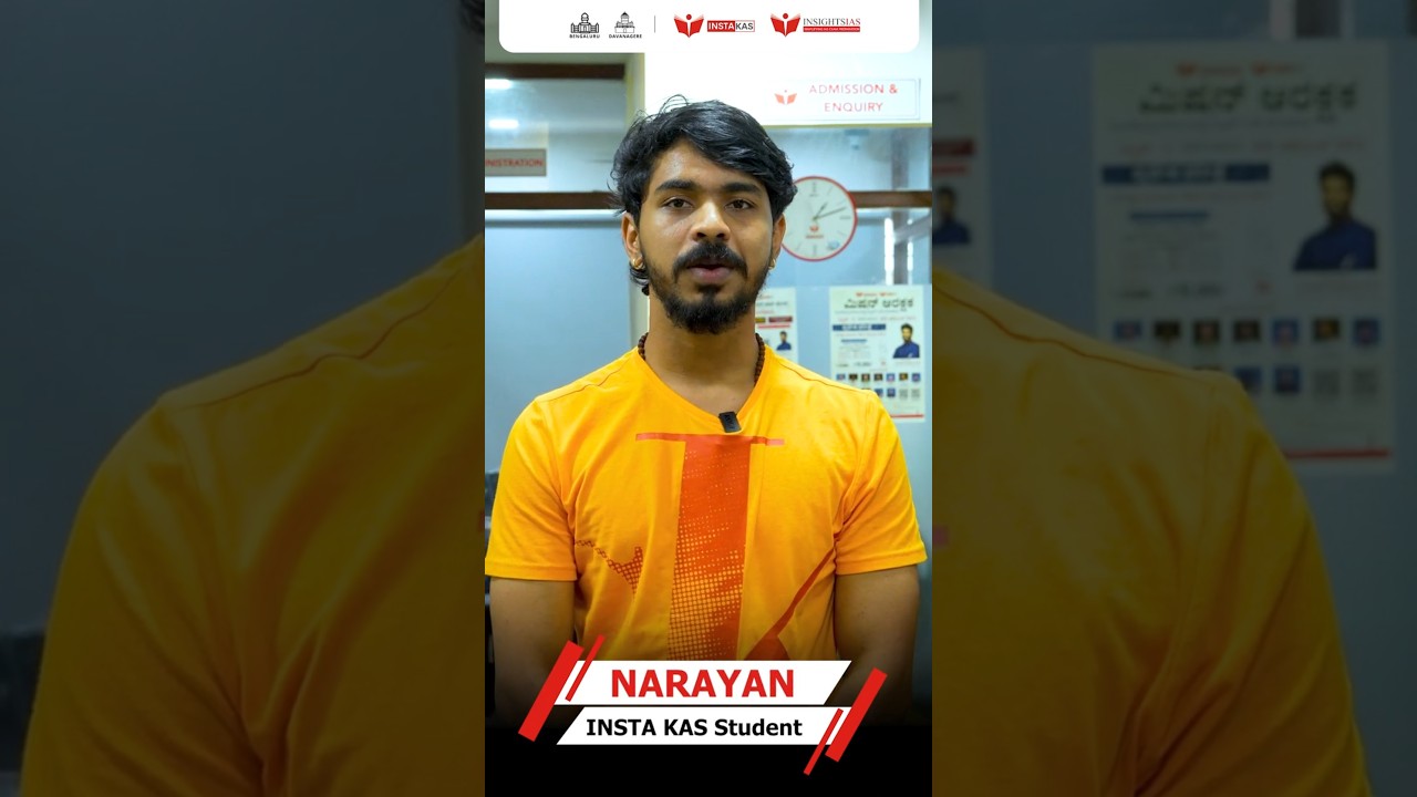 🎯 Student Review | InstaKAS