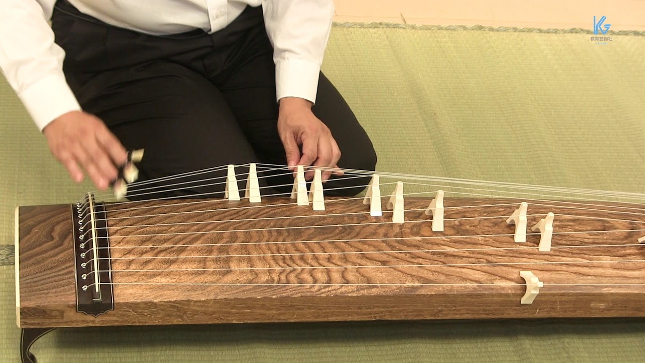 箏を弾こう　実践編　六段の調　初段