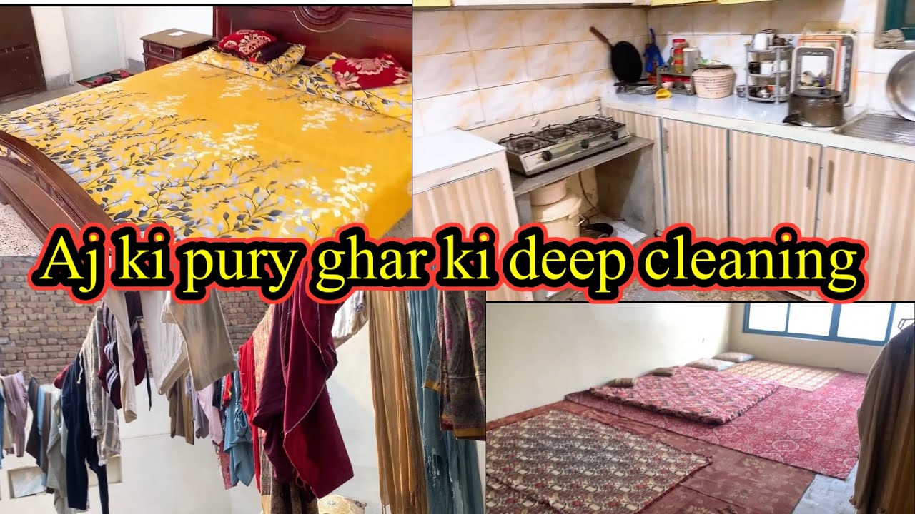 Aj ki ghar ki deep cleaning | Full Home Deep Cleaning Routine | Daily Life Vlog | #dailyvlog #home 