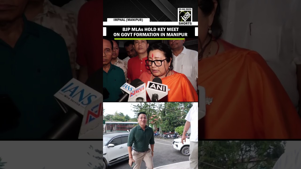 22 BJP MLAs hold key meet on Government formation in Manipur amid crisis