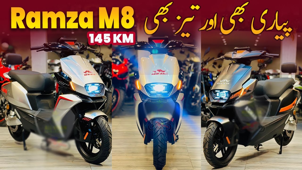 Ramza M8 Scotty Review | New Design Electric Scotty in Pakistan | Ramza E Bike 2024 | @RealZeeVlogs