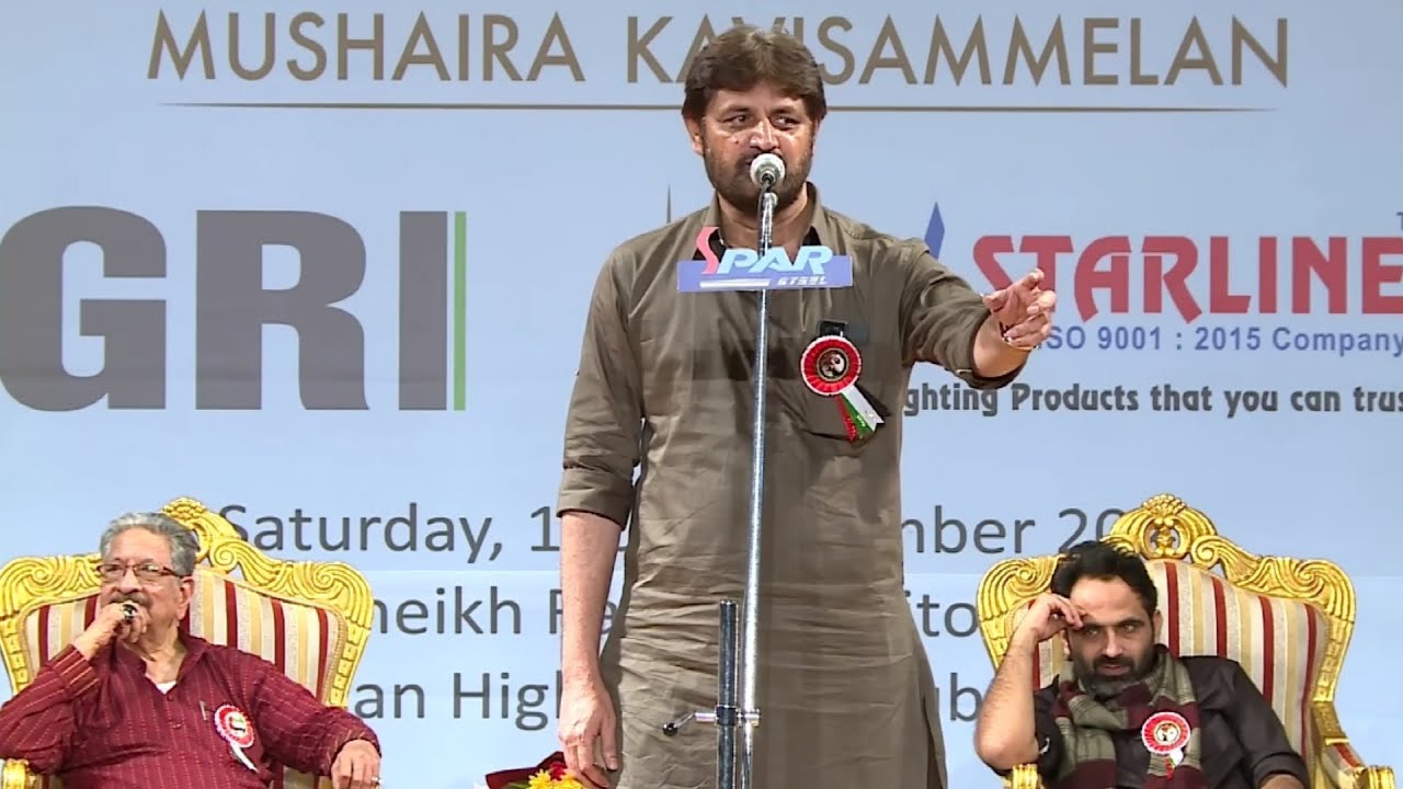 Abrar Kashif Dubai Mushaira|Din Me Mil Lete Raat Jaruri The Kya|Urdu Poetry|Urdu ShayariAbrar Kashif