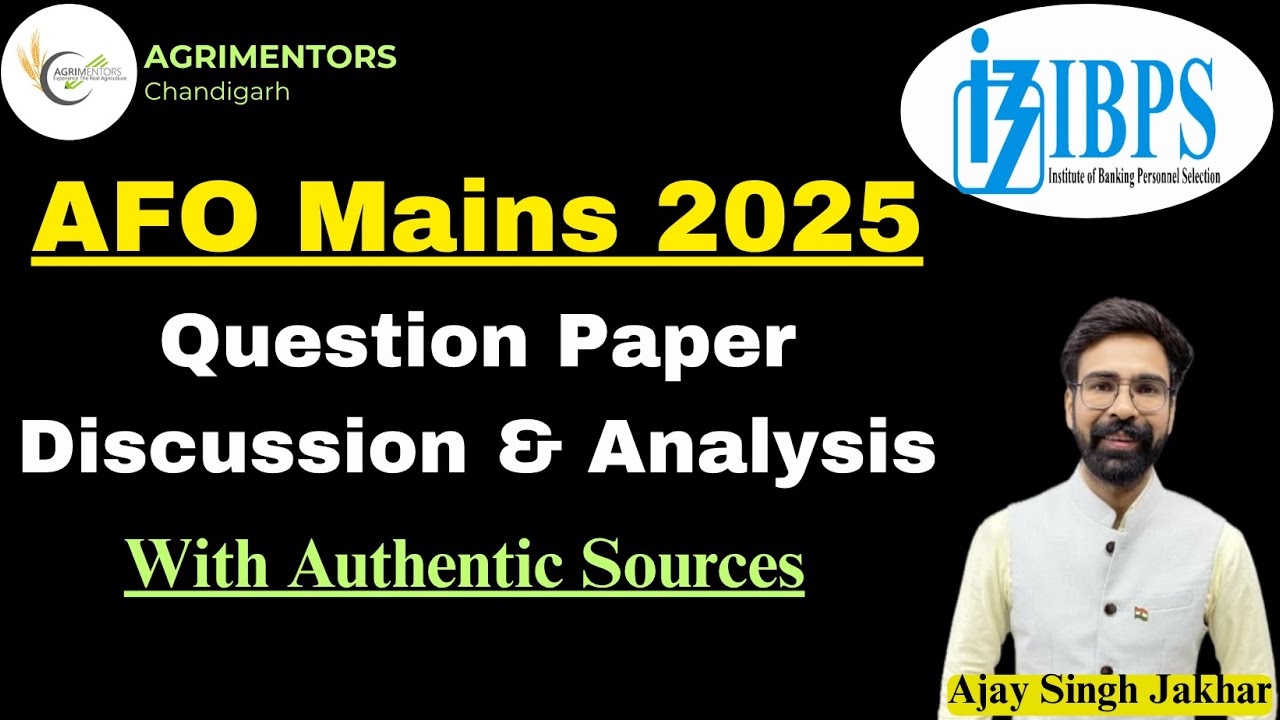 AFO Mains 2025 Memory-Based Questions Analysis & Discussion | Exact Questions, Options & Answers