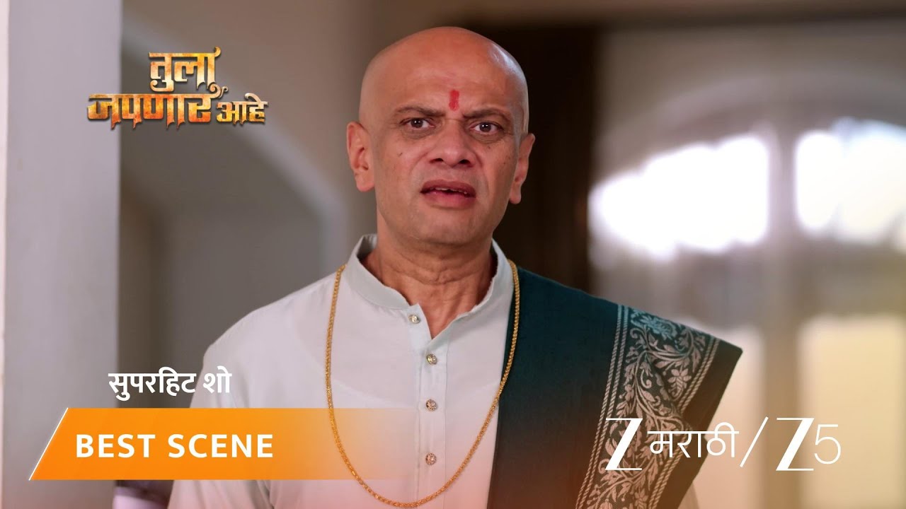 TULA JAPNAR AAHE | EP - 362 | Best Scene 2 | Mar 27 2026 | Zee MARATHI