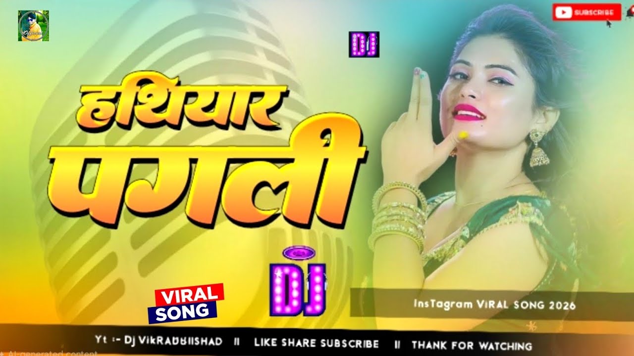 Hathiyar Pagli 