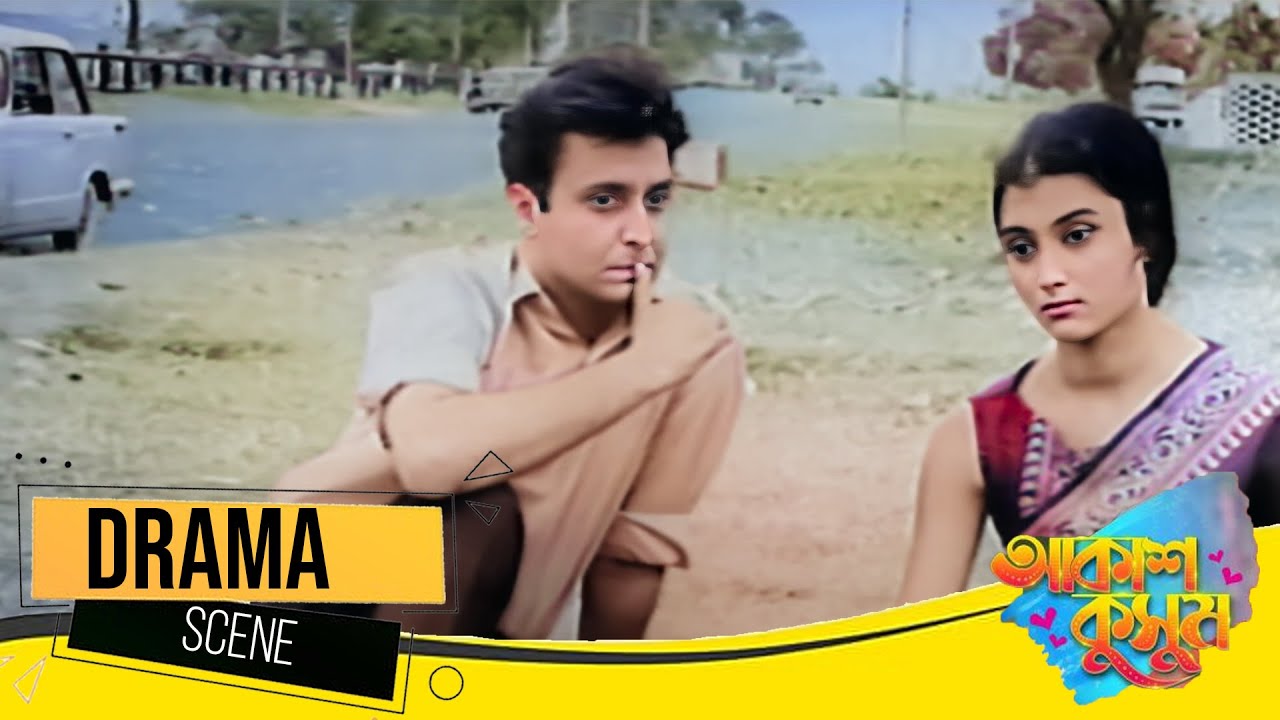 Akash Kusum | আকাশ কুসুম | Romantic Jukebox 1 | Soumitra, Aparna Sen, Subhendu