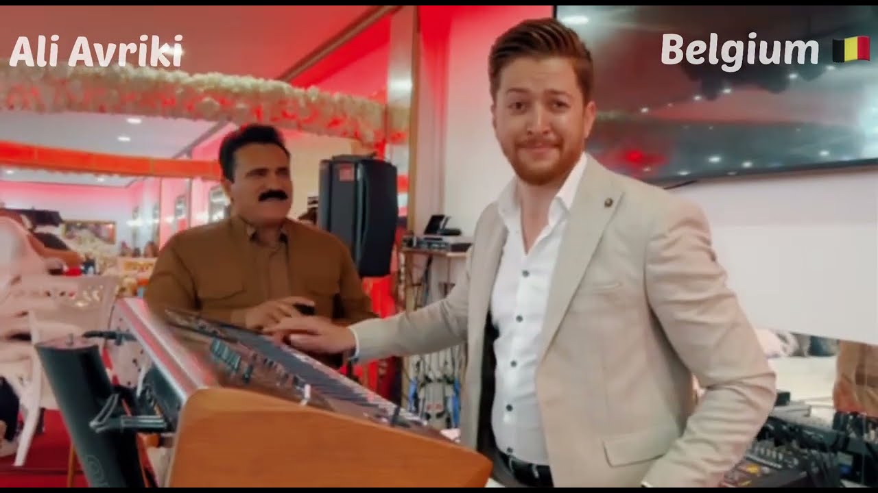 Ali Avriki u Dlo - Sorani - 2022 - على و دلو ل بەلچيكا