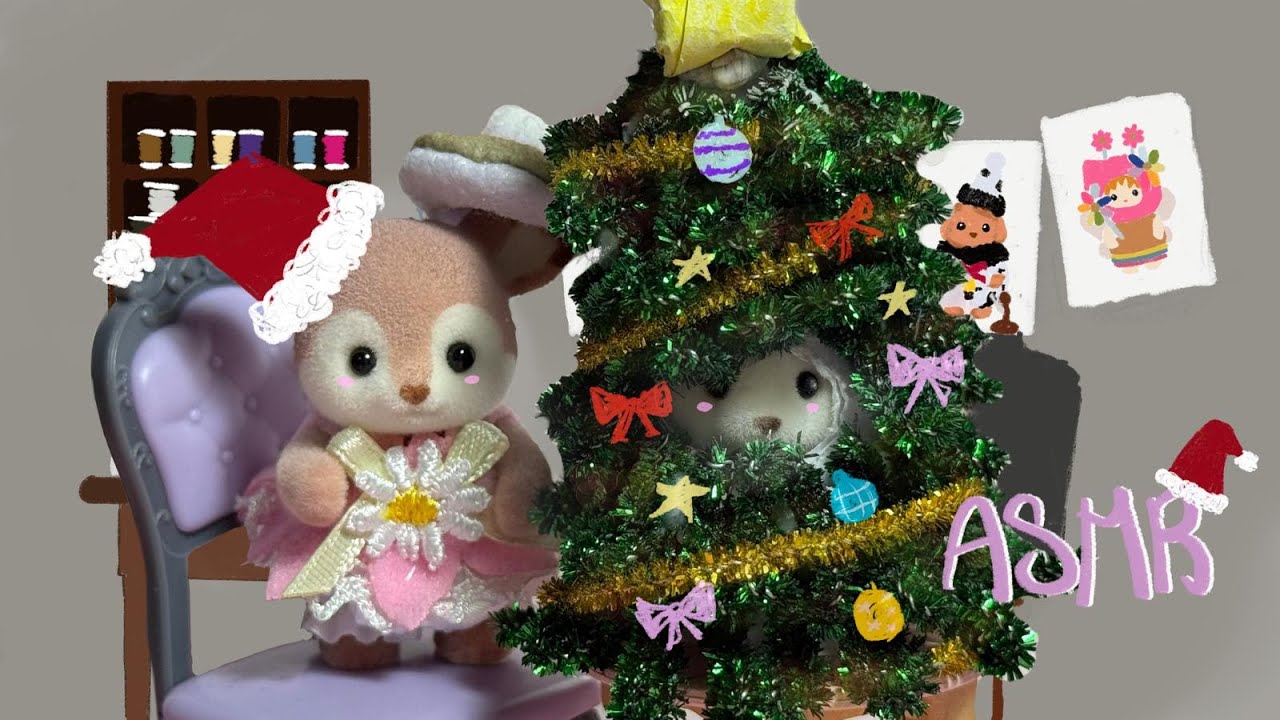 ASMR Sylvanian Family makeover tailor shop (Christmas special, personal attention, roleplay)