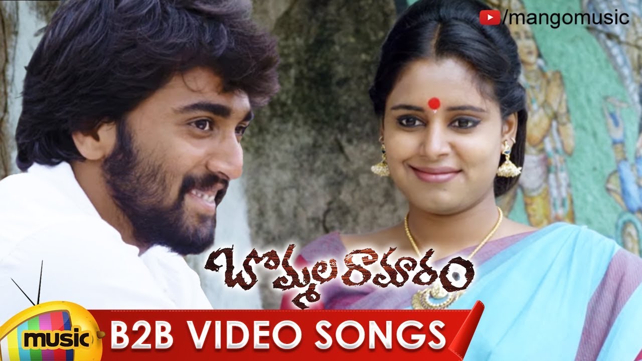Bommala Ramaram Back 2 Back Video Songs | Suri | Roopa Reddy | 2018 Telugu Movie Songs | Mango Music