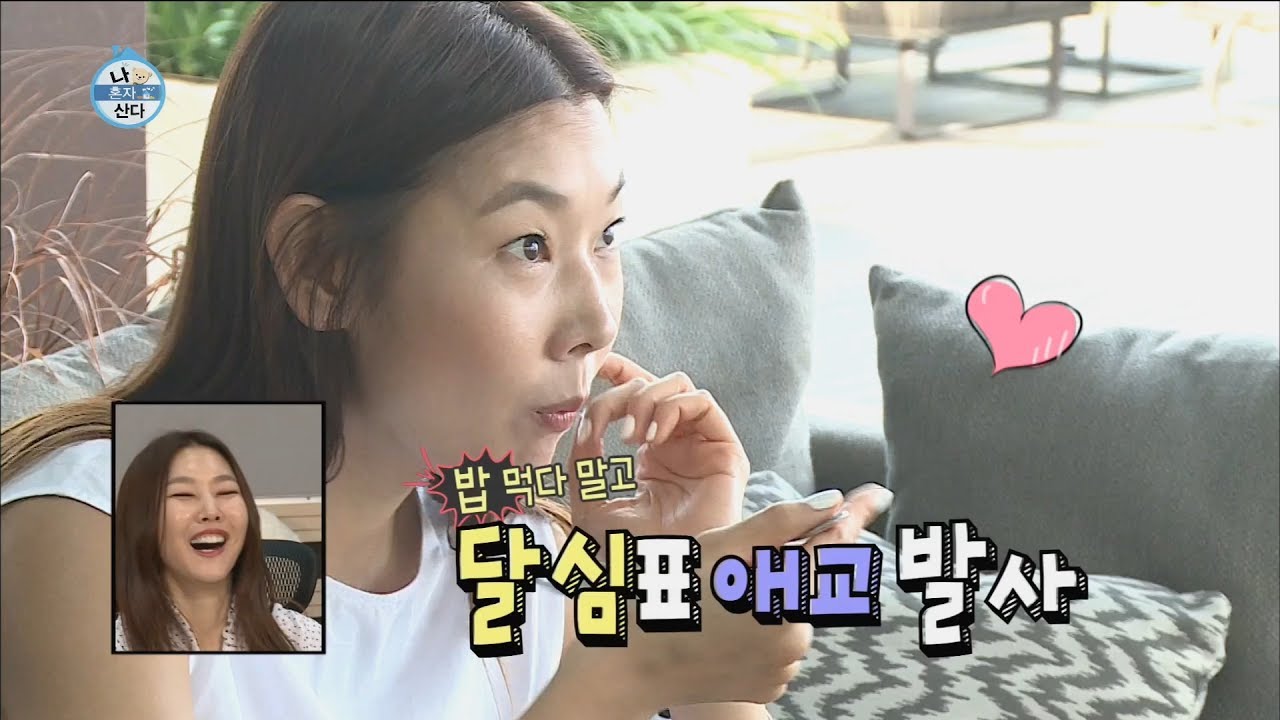 [나 혼자 산다] 낙.낙.낙. 달심도 혀 짧아지게 만든 황홀한 발리 조식은?!