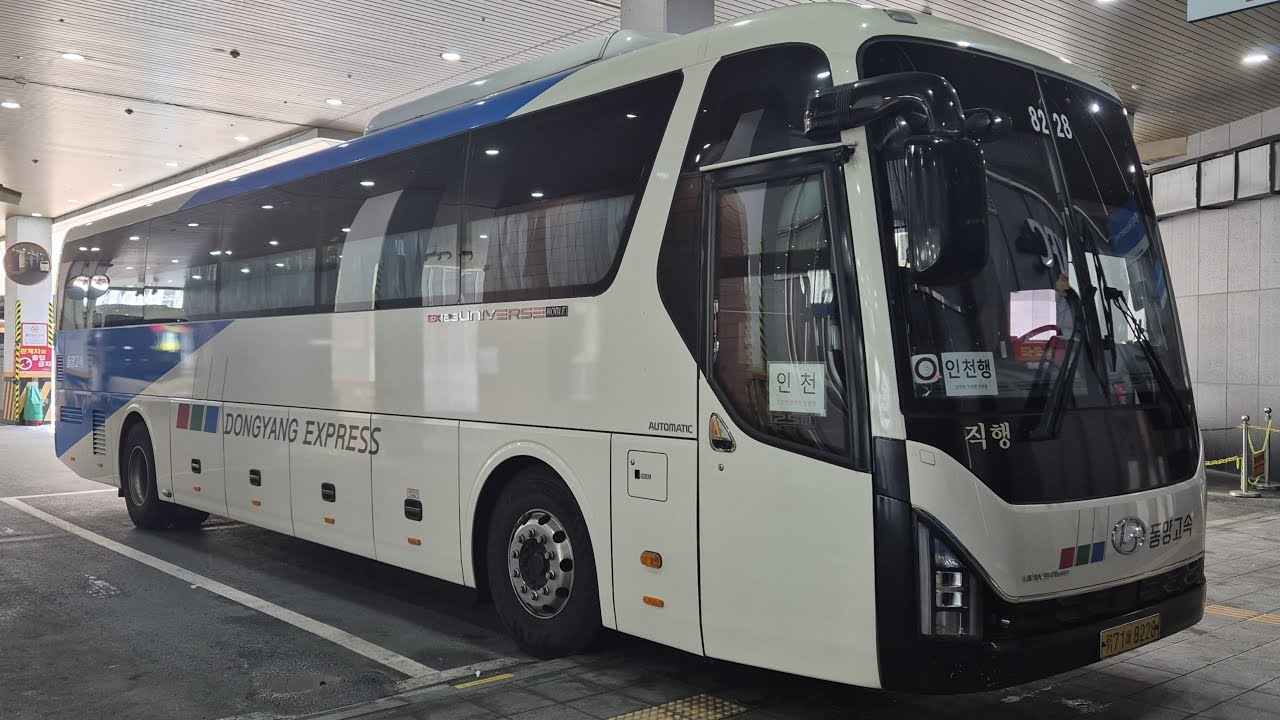 [시외버스] 아산고속버스터미널-인천종합터미널 주행영상[4K](Asan Express Bus Terminal-Incheon Bus Terminal[4K])