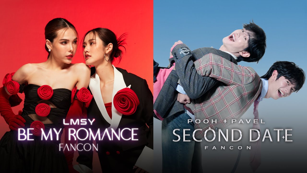 LMSY BE MY ROMANCE FANCON & POOH x PAVEL SECOND DATE FAN CON | CHANGEVERSE 2026