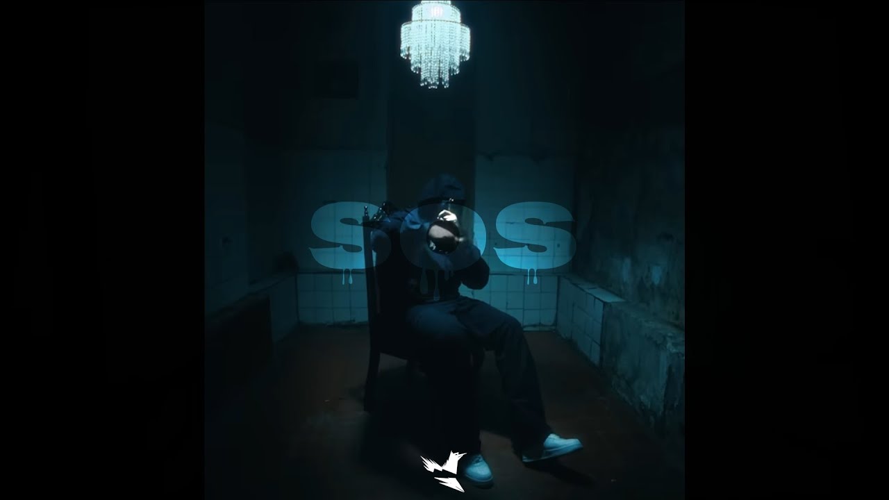 (FREE) SOS - M HUNCHO X AMBIENT TYPE BEAT