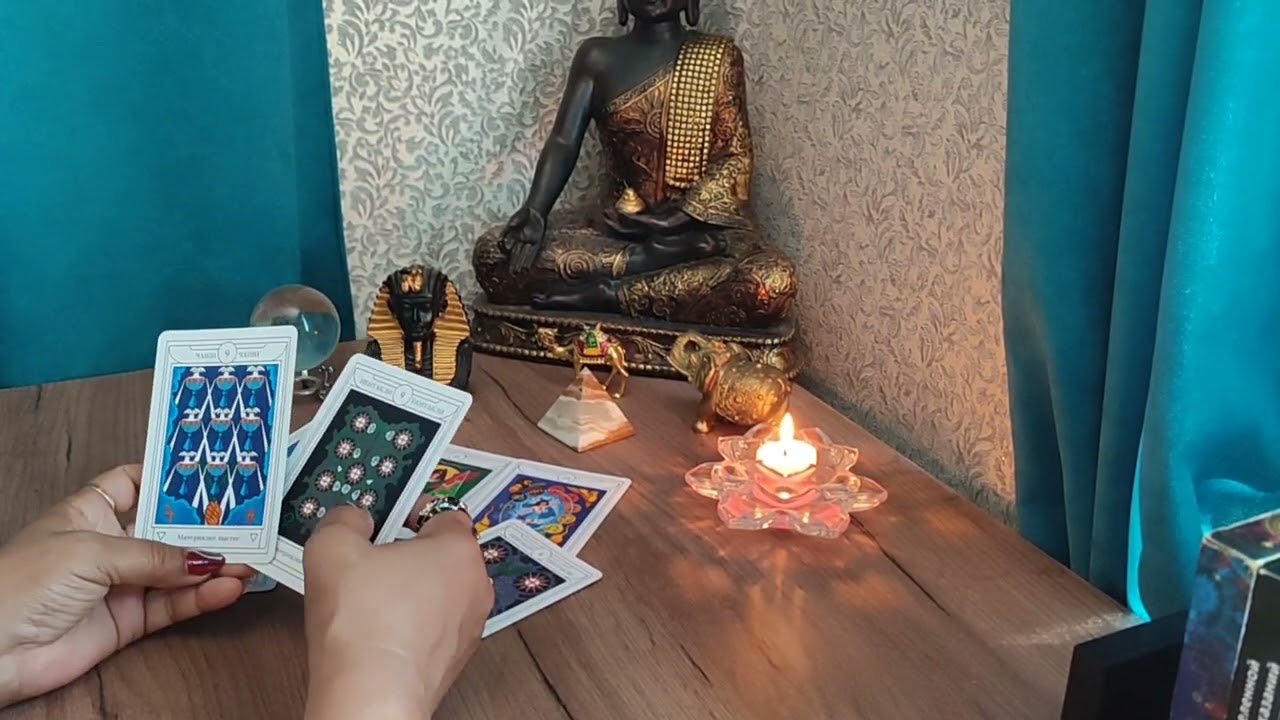 Как ще се разреши ситуация или период в който сте?💯🧨🥂💐