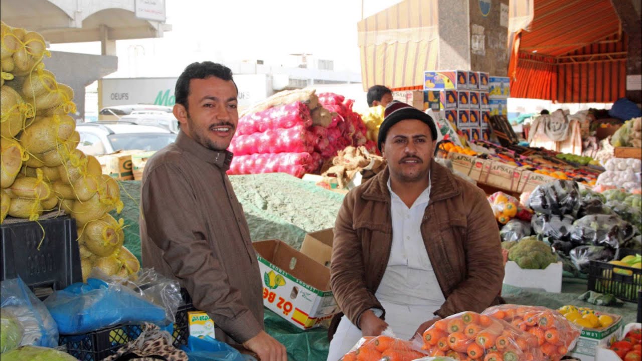 Dammam Fruit Market