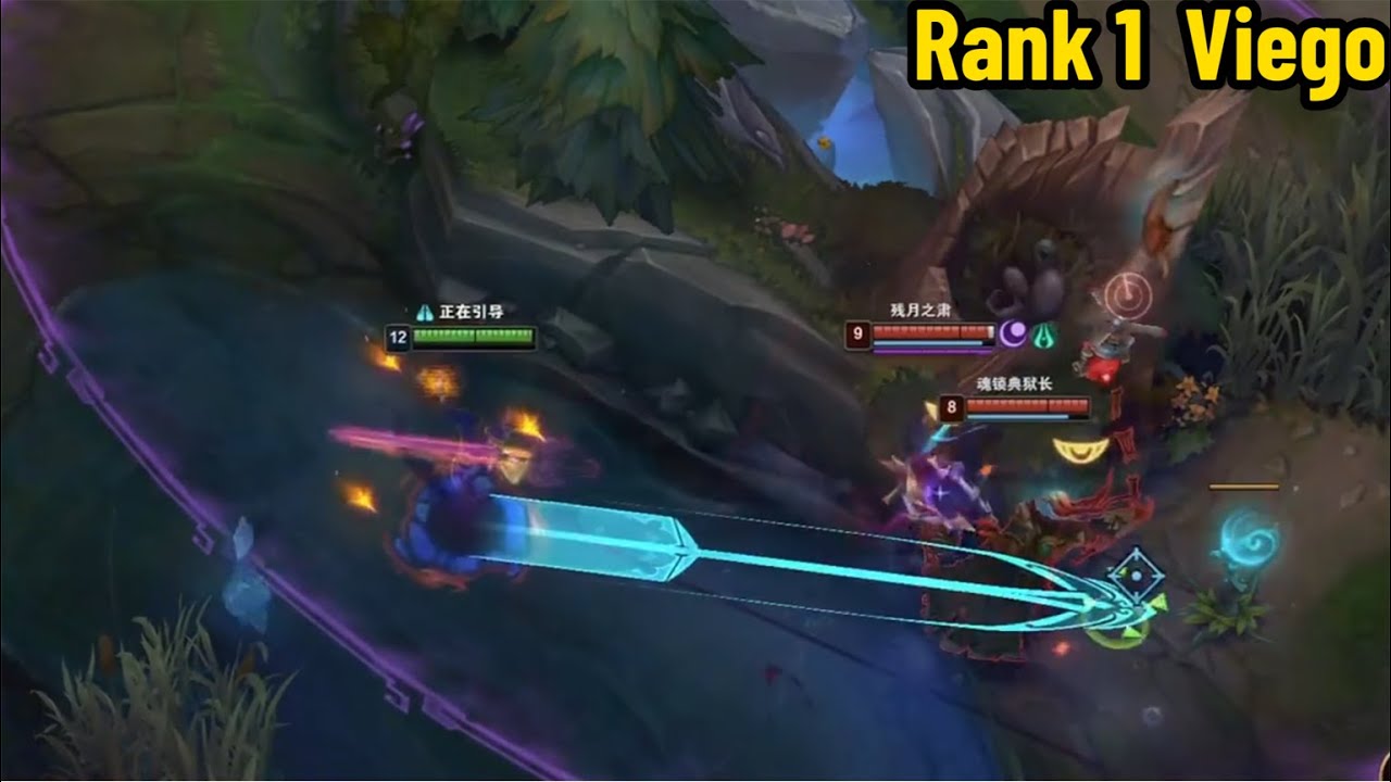 Rank 1 Viego: He Makes GM Like Bronze!