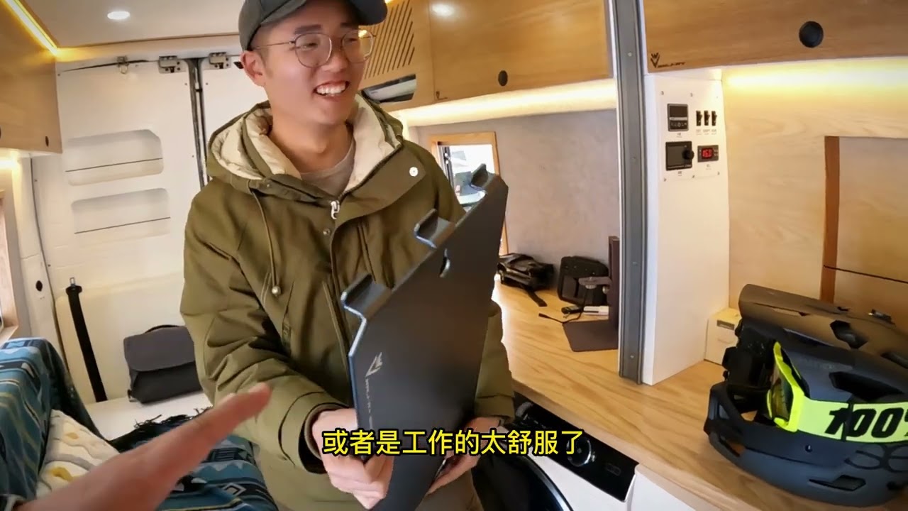 升顶二层的B型房车！充满设计感和硬核越野气息的蜗牛记房车！