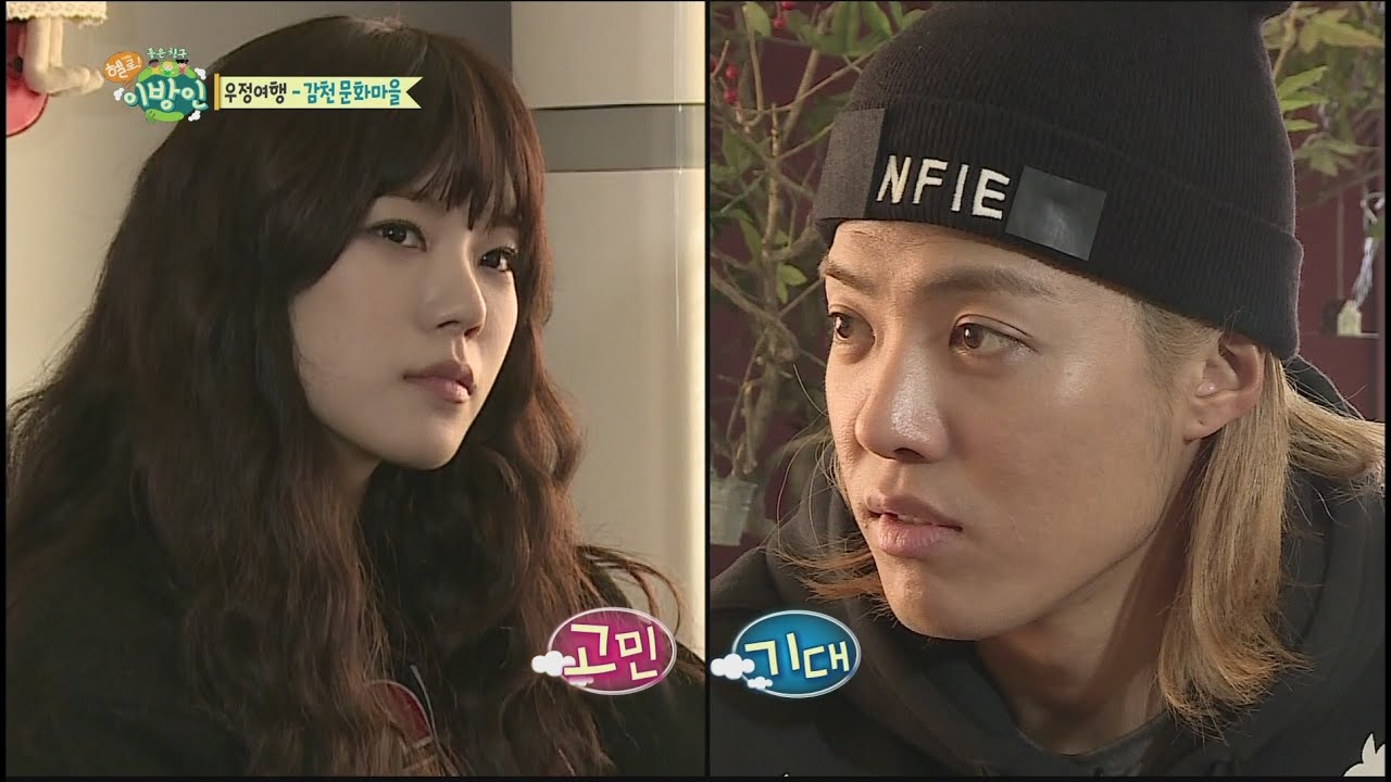 [HOT] 헬로! 이방인 - '줄리엔vs강남' 강남, 리지에게 호감? 즉석 이상형 월드컵! 20141225