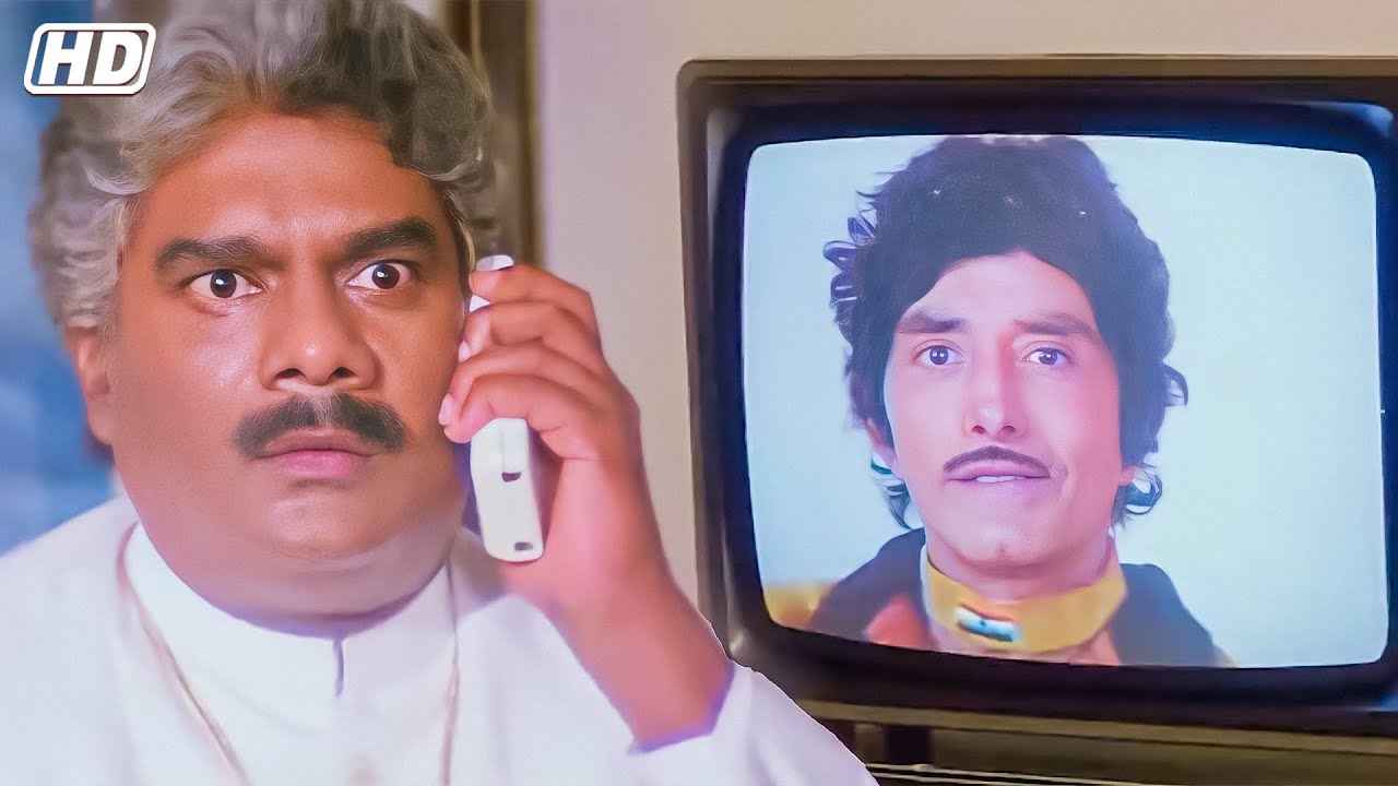जाद आखें फार कर टीवी पर मेरा इंटरव्यू देखो गे तो अंधे हो जाओगे | Raj Kumar Best Dialogue Movie Scene