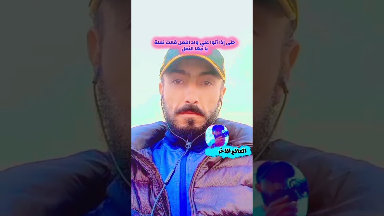 روائع التلاوة #quran #moshaf#الرحمن #المصحف #اكسبلور #القزابري #دويتو #لايك #ترند #تيك_توك #الثامن