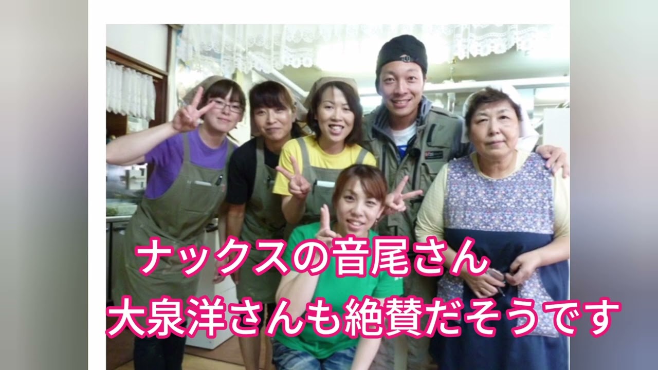 北海道日高町いずみ食堂