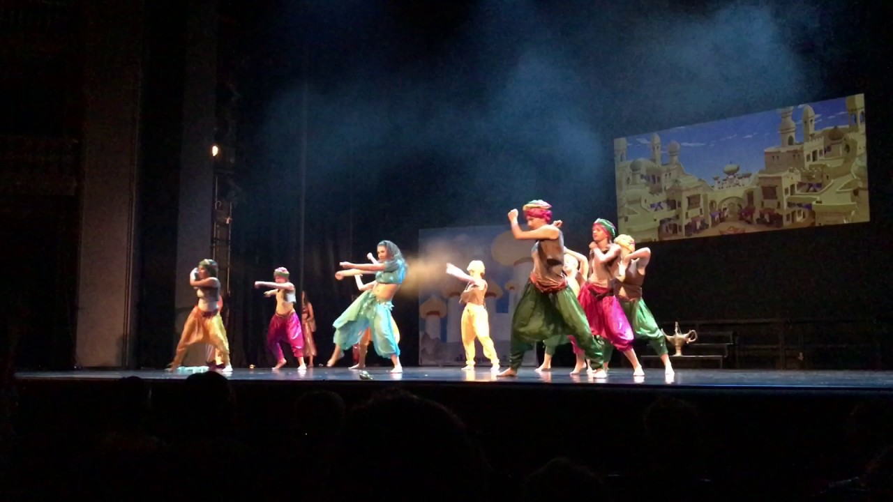 Aladdin / Cool Step 2017