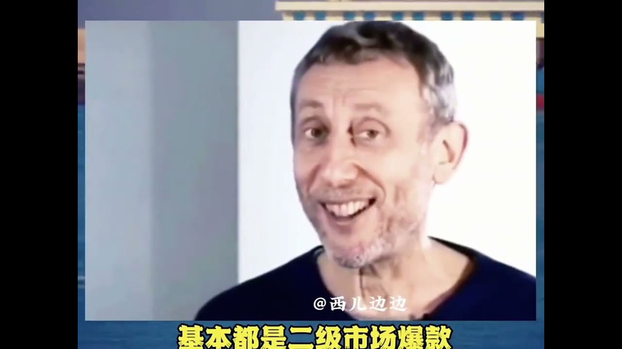 王一博  给品牌方官宣发 title 承包赛事的新潮牌  王一博  商业价值强的可怕