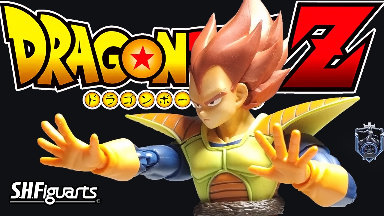Vegeta - Dragon Ball Z - S.H. Figuarts - SDCC Original Color Edition - Bandai