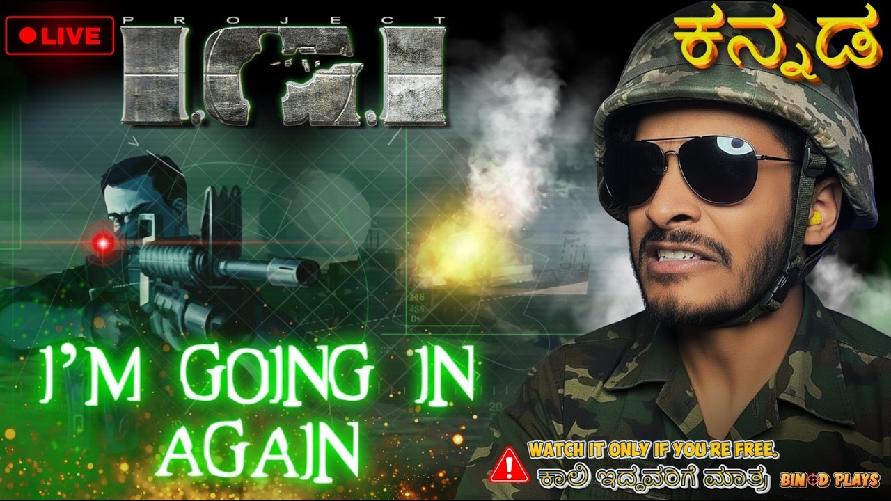 IGI IM BACK  | BINODPLAYS | #kannadagaming #igi