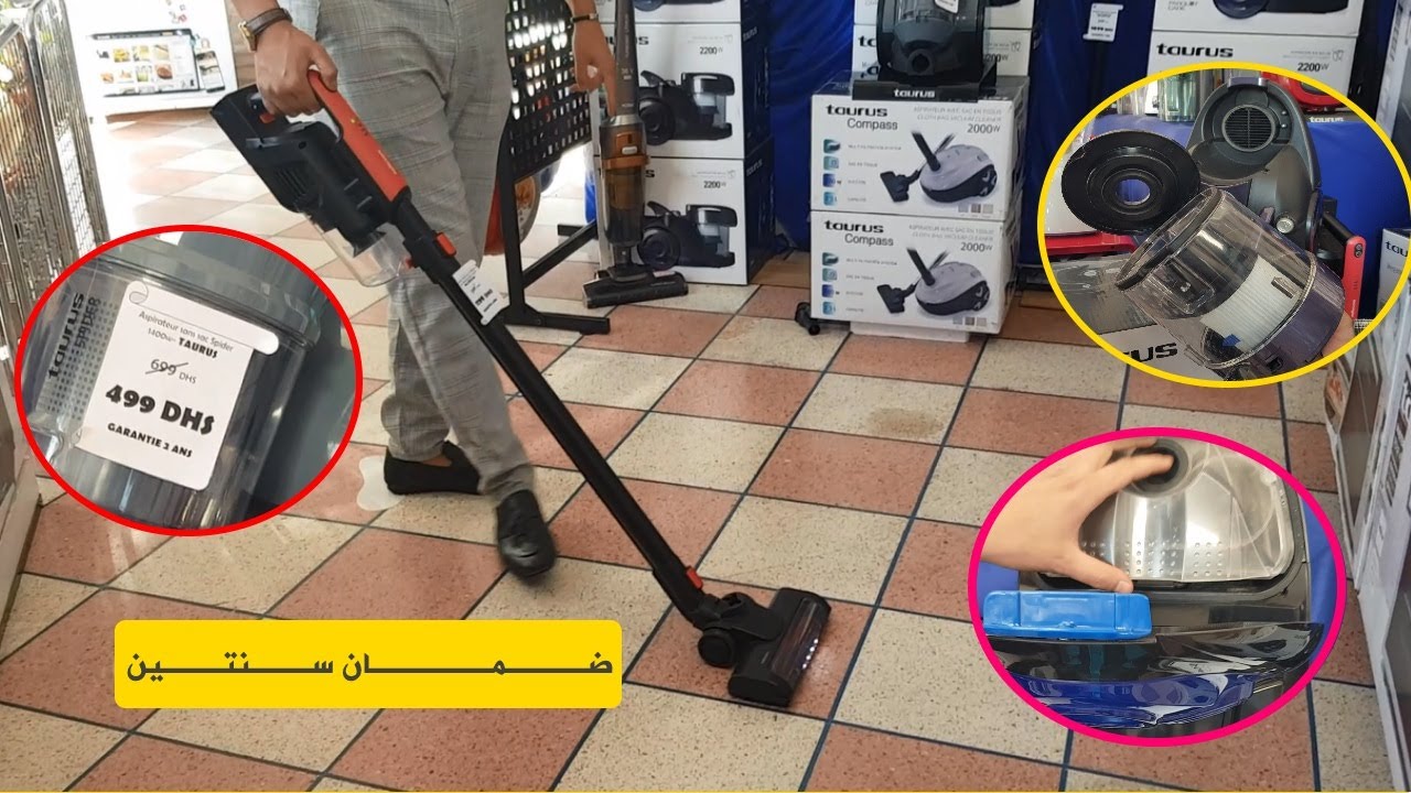 Les top aspirateur en promo au maroc / أحسن ماكاين فاسبيراتور (المكانس والمنظفات) + ثمن رائع